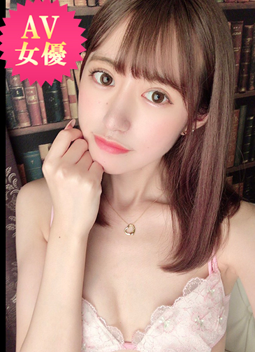 星乃栞(ほしのしおり