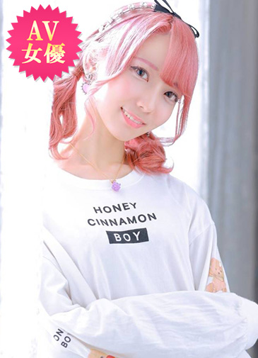 もな
