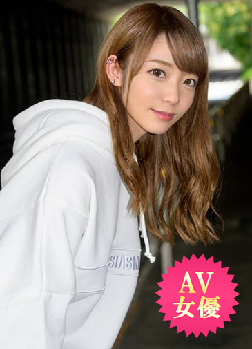 もな