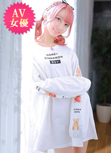 もな