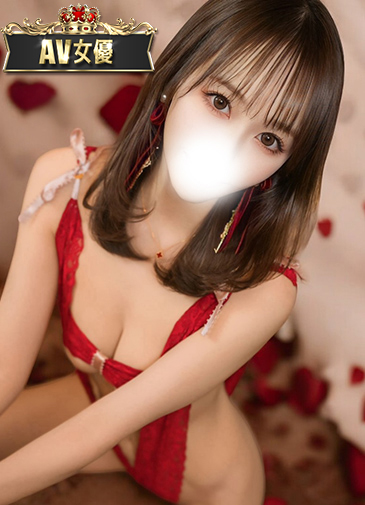 めい