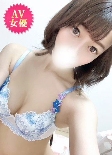 現役有名ＡＶ嬢