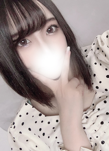 りの