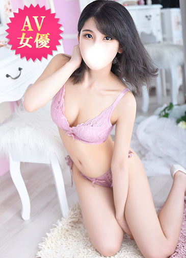 すず