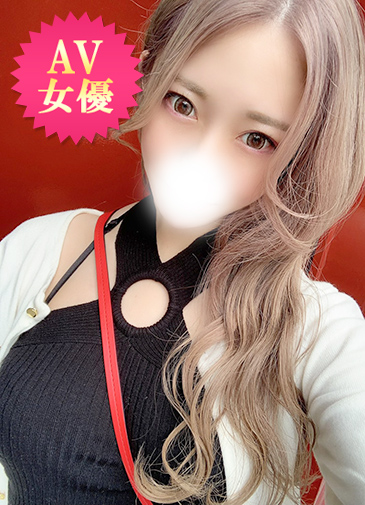 超エース級降臨