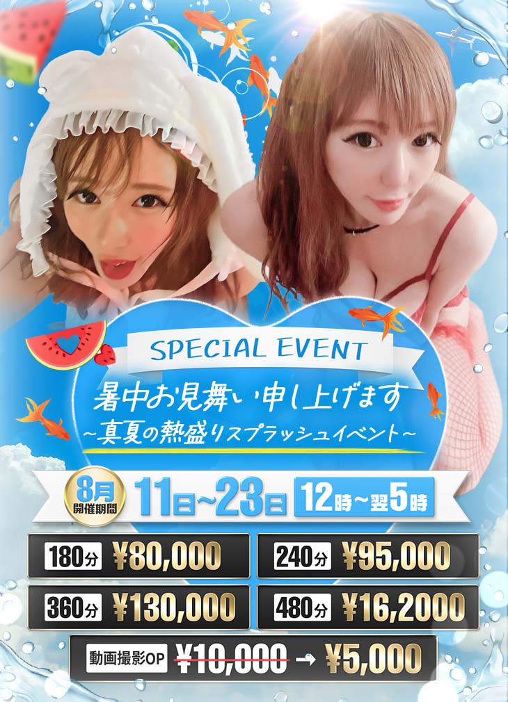 皇ゆず