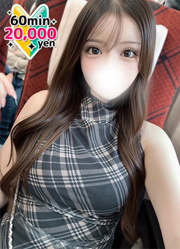 れん