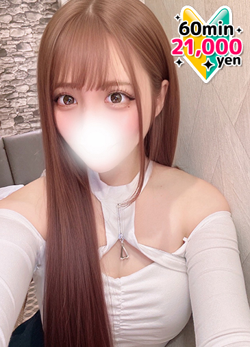 男を虜にする絶頂天然Gカップ