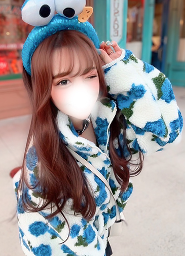いこ