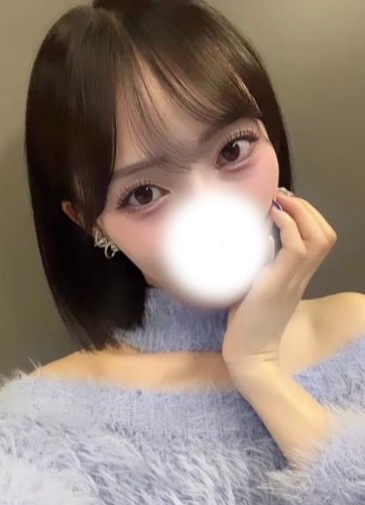 えいみ