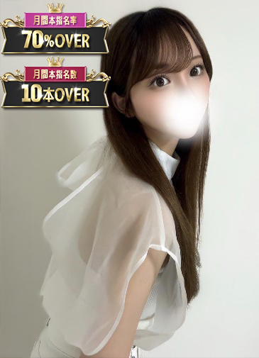 あいか