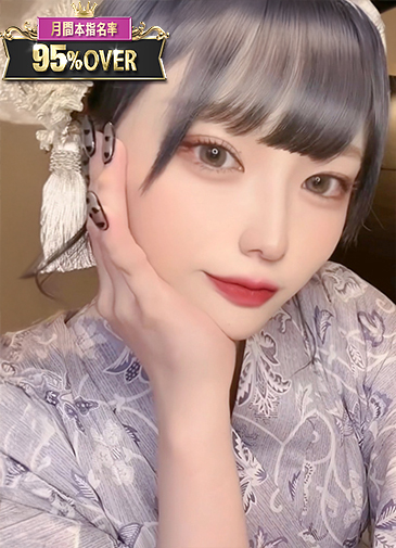 しずく