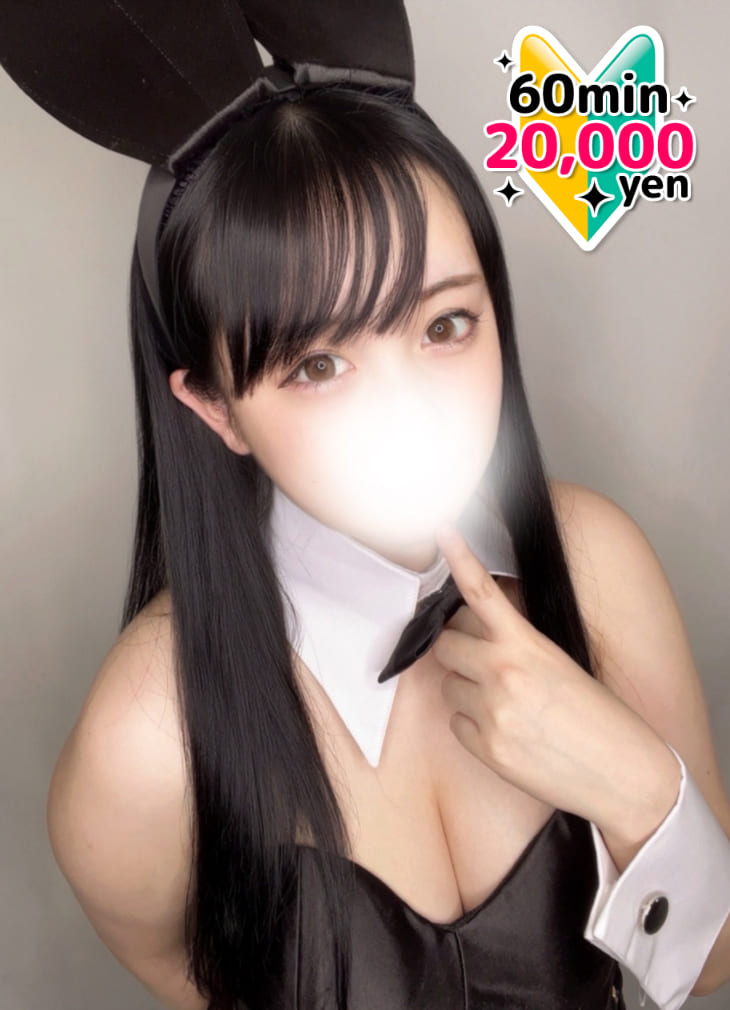 天然Gカップ激推しの逸材