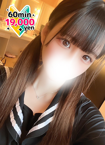 なぎさ