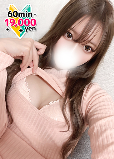 ゆき