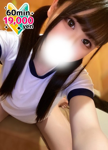 みさ