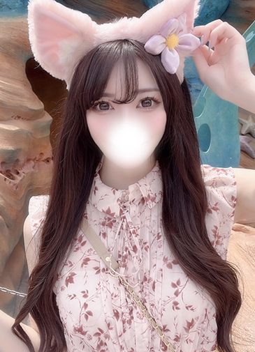 あん