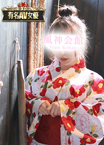すずらん