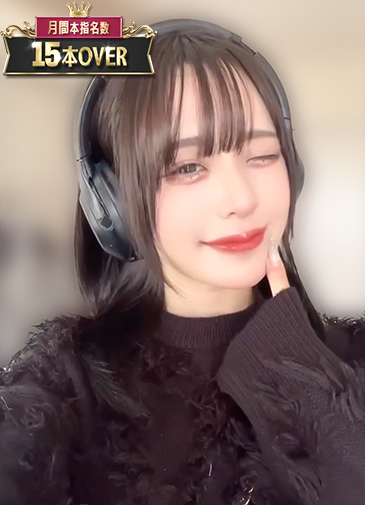 あいこ