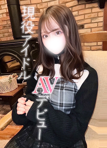 なゆ
