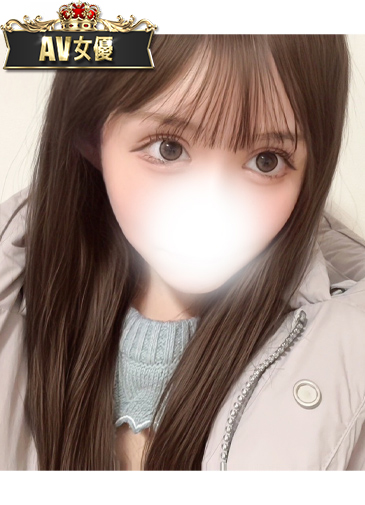 みさき