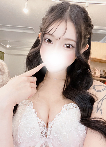ぴんく