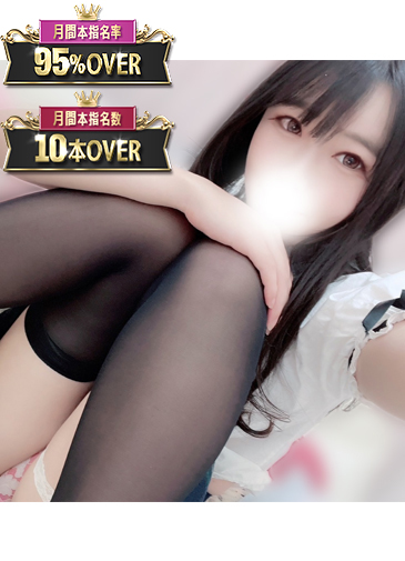 まや