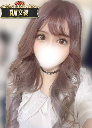 あいり