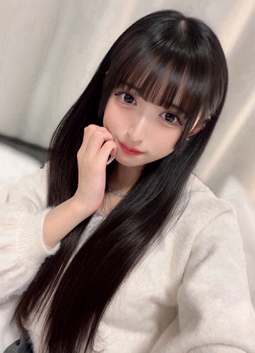 なお