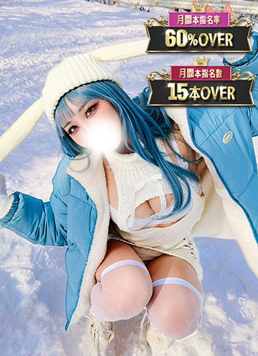 抱ける被写体屋