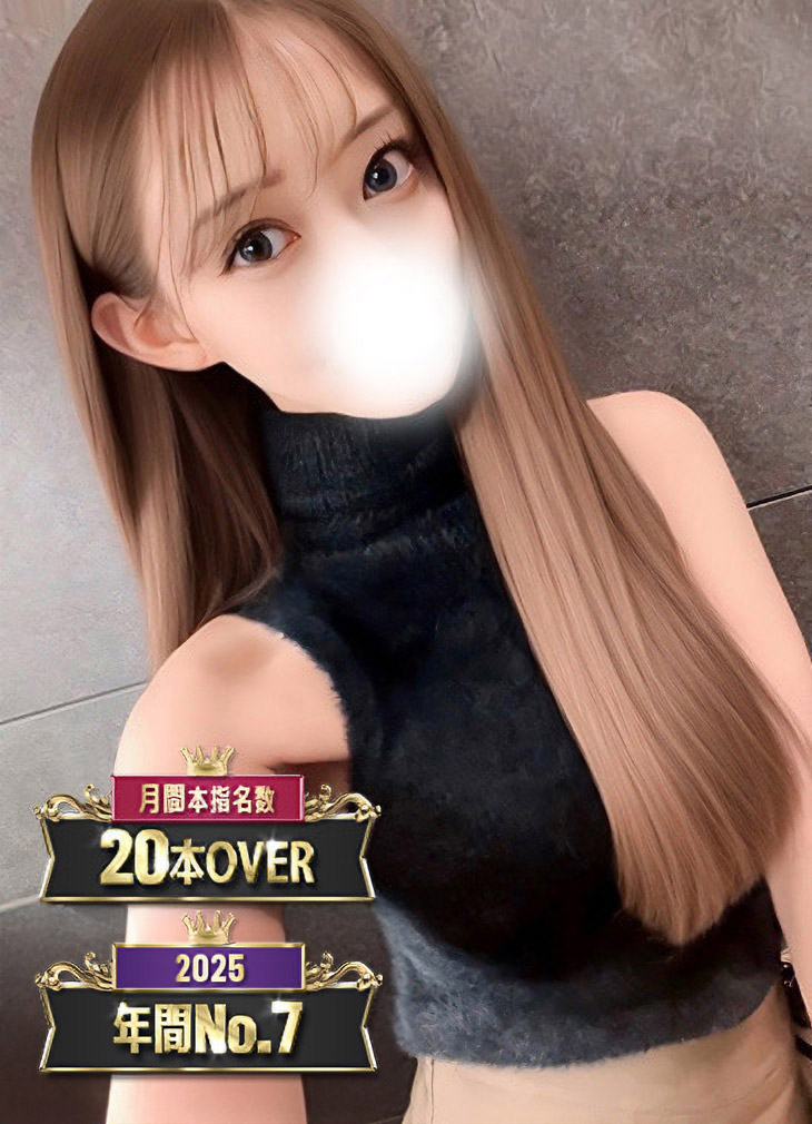 涼子