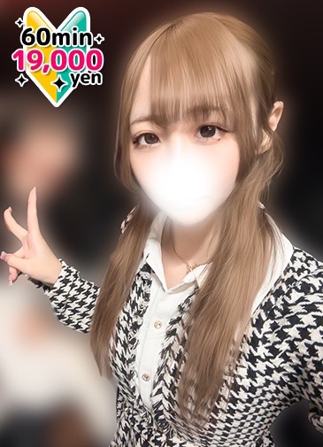 18歳合法的未成年素人美女