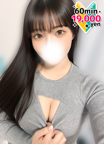 ミク