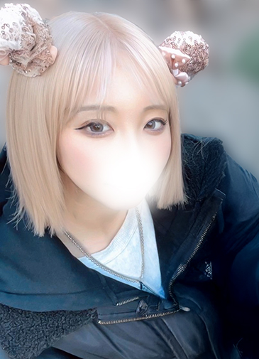 はな