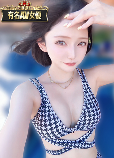 おんぷ