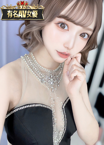 おんぷ