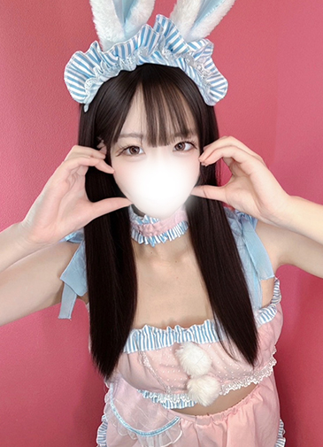 とうか