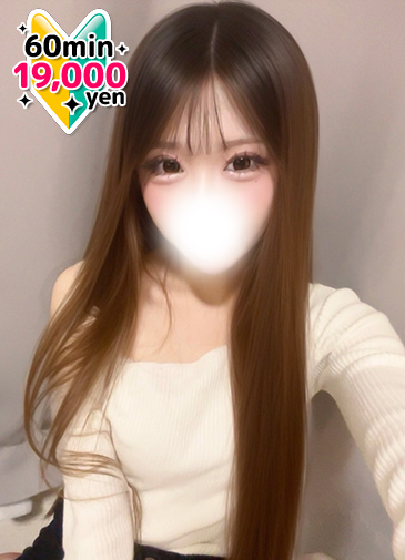 のぞみ