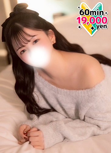 ゆづき