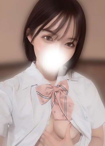 まい