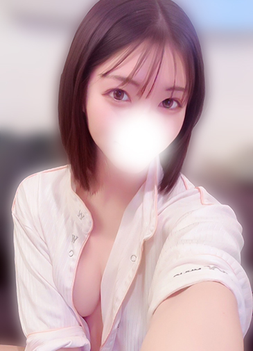 まい