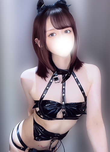 めあり