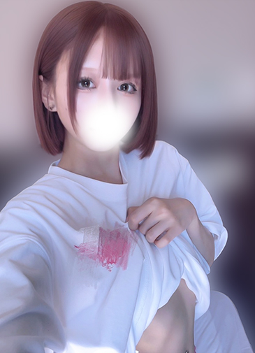 めあり