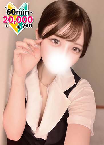 秒で興奮フルスペック20歳