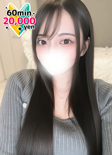 まいか