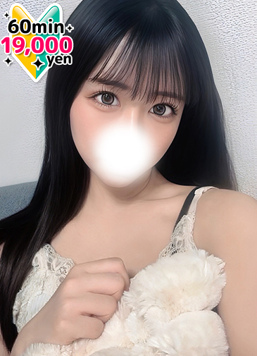 やよい