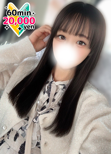 にこ