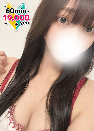 業界未経験現役東大生