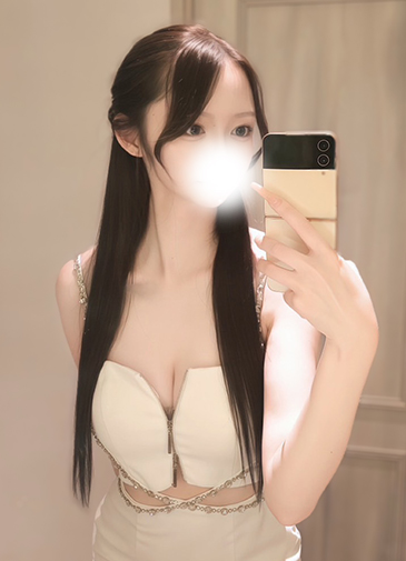 りな