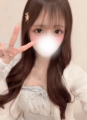 りずむ